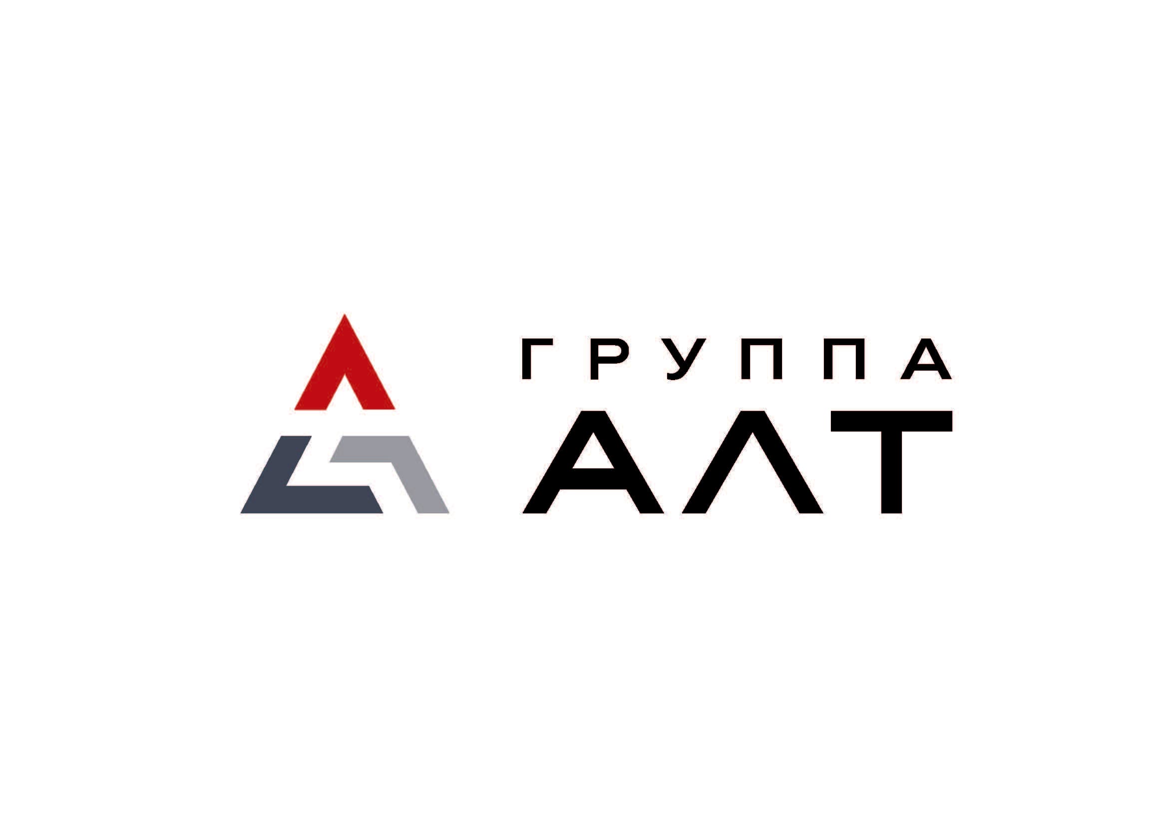 Группа Альтернатива